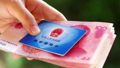 肺炎社保報(bào)銷多少？ 第1張