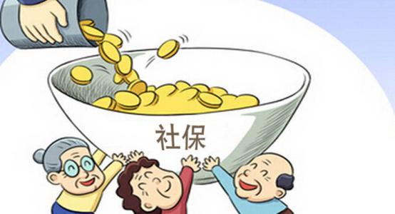 2020年人事外包多少錢？ 第1張