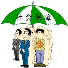 2020年人事外包公司可靠嗎？ 第1張