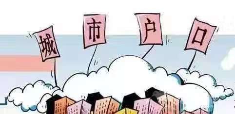 成都代繳社?？梢再I房嗎？ 第1張