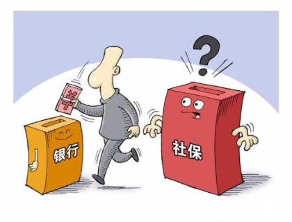成都的企業(yè)人事外包怎么辦理？ 第1張