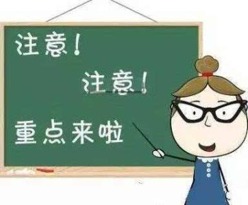 網(wǎng)上人事外包平臺有哪些？ 第1張
