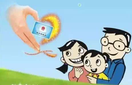 成都人事外包的怎么報(bào)銷(xiāo)呢？ 第1張