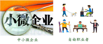 成都高新區(qū)代繳社?？梢哉夷膫€(gè)公司？ 第1張
