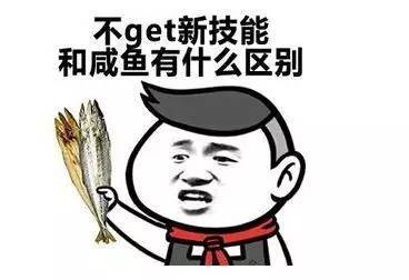 找成都的人事外包公司有什么好辦法？ 第1張