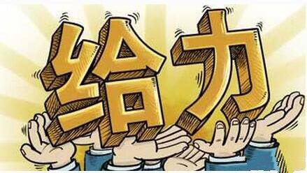 成都的人事外包服務(wù)哪個做的比較久？ 第1張