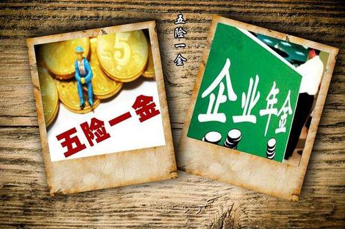 成都人事外包-瑞方人力靠譜嗎？ 第1張