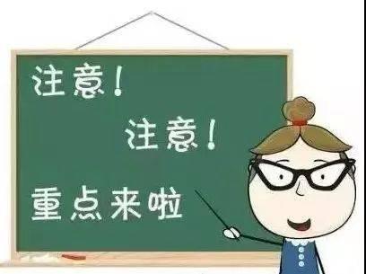 瑞方人力人事外包靠譜嗎？ 第1張