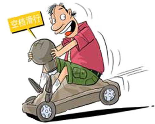離職出現空檔期怎么辦，找公司代繳社保 第1張