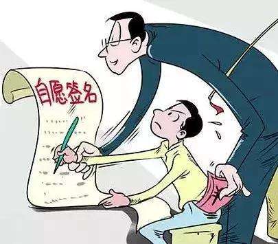 企業(yè)不購(gòu)買社保的有哪些影響？ 第1張