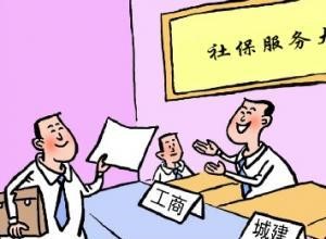 社?？梢源U嗎 第1張