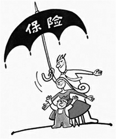 自己交社保怎么操作？ 第1張