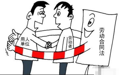 2020年企業(yè)怎么交社保？ 第1張
