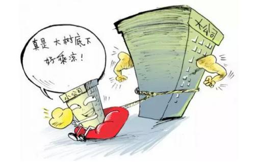 離職后掛靠交社保要多少錢？ 第1張