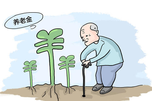 在企業(yè)繳納過社保，之后沒參加工作怎么才領(lǐng)取養(yǎng)老金？ 第1張