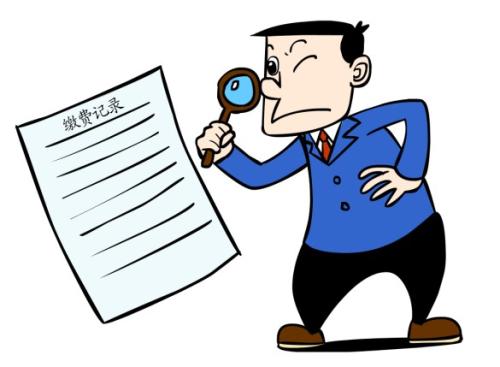 當(dāng)下企業(yè)怎樣找靠譜的人事外包公司？ 第1張