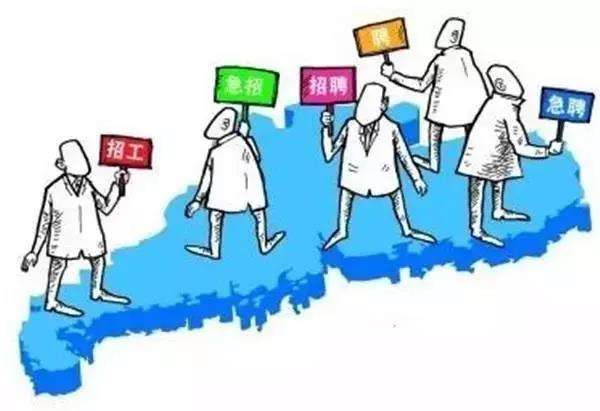 公司想要招聘一批員工，可以選擇勞務(wù)派遣嗎 第1張