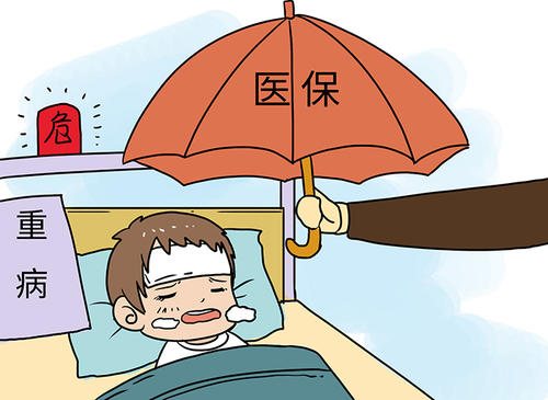 個(gè)人如何辦理成都社保？ 第1張