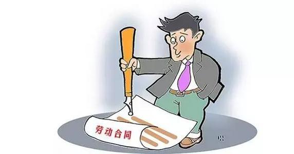 員工不想繳納社保，企業(yè)該怎么辦？ 第1張