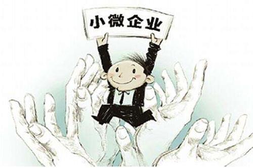 公司給員工繳納社保的程序是什么？ 第1張
