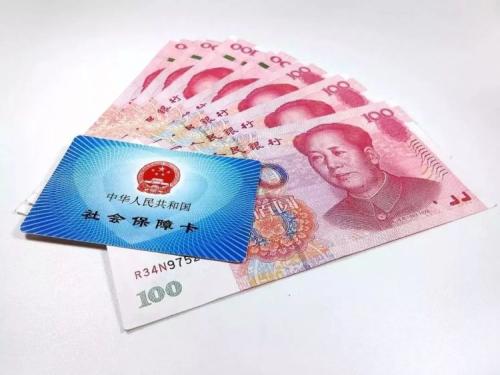 已經(jīng)繳納15年社保，可以要求公司不繳納了嗎？ 第1張