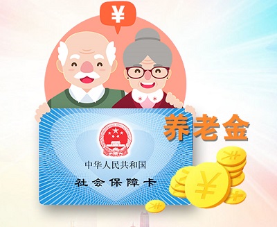醫(yī)?？ɡ锩娴腻X可以取現(xiàn)嗎？ 第1張