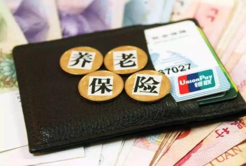 小心！養(yǎng)老保險(xiǎn)繳費(fèi)年限超過(guò)15年，也可能無(wú)法退休！ 第1張