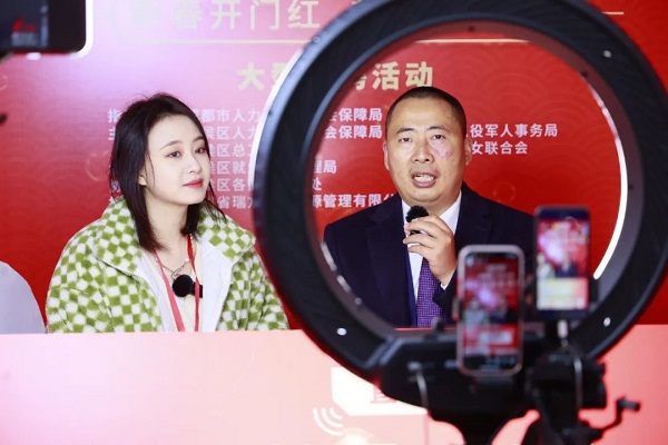 人氣火爆！節(jié)后武侯區(qū)首場大型現(xiàn)場招聘活動圓滿舉辦！ 第5張