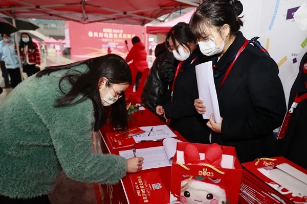 人氣火爆！節(jié)后武侯區(qū)首場大型現(xiàn)場招聘活動圓滿舉辦！ 第4張