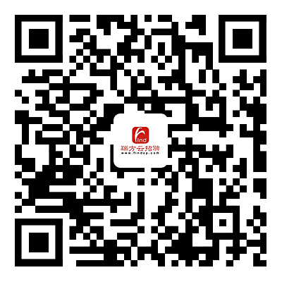 【活動(dòng)預(yù)告】2月3日，武侯區(qū)2023年春風(fēng)行動(dòng)暨就業(yè)援助月專場(chǎng)招聘活動(dòng)，職等你來！ 第7張