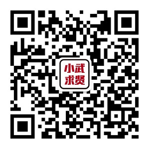 人氣火爆！節(jié)后武侯區(qū)首場大型現(xiàn)場招聘活動圓滿舉辦！ 第9張