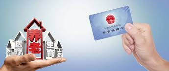 換工作了，社?？ㄐ枰匦罗k嗎？ 第1張