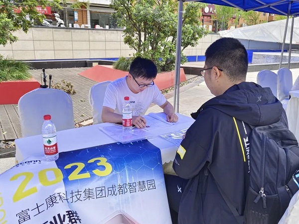 “線上+線下”促精準(zhǔn)就業(yè)，這幾場“百日千萬”招聘會有成效！ 第1張