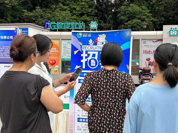 多措并舉促就業(yè)，瑞方人力密集舉辦“百日萬企”系列招聘會(huì) 第2張