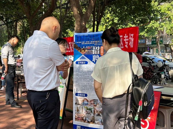 送崗直達家門口！瑞方人力支持打造就業(yè)服務(wù)小站定期舉辦招聘會 第4張