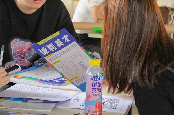 搭建就業(yè)服務(wù)平臺(tái)，瑞方人力將招聘會(huì)開(kāi)進(jìn)街道園區(qū) 第4張