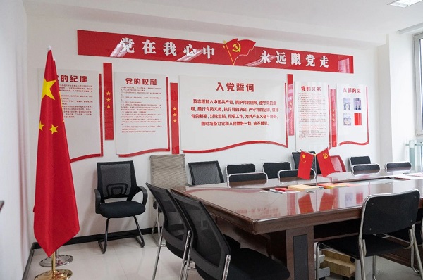 喜報(bào)！瑞方人力獲評(píng)“2023年武侯區(qū)民營(yíng)企業(yè)黨建工作示范企業(yè)”稱(chēng)號(hào) 第3張