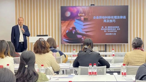 搭建服務(wù)平臺，瑞方人力支持打造的全市首個產(chǎn)業(yè)園區(qū)就業(yè)小站舉行政策宣講活動 第3張