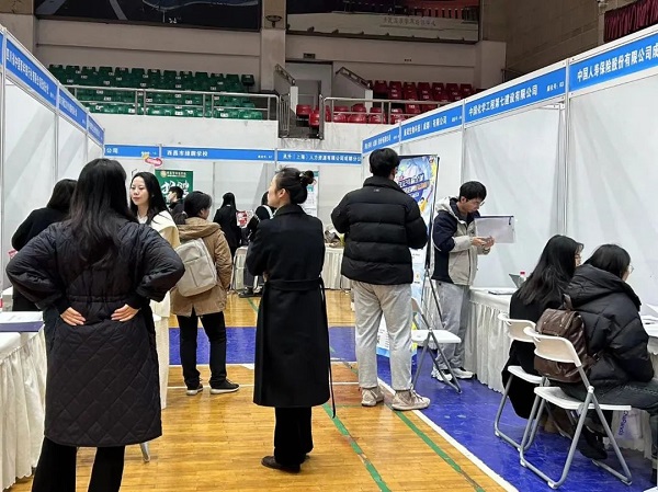 重磅！瑞方人力支持打造的全市首個(gè)高校就業(yè)服務(wù)小站正式成立 第4張