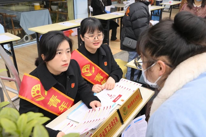 武侯區(qū)又新增一家社區(qū)“就業(yè)服務(wù)小站”！ 第4張
