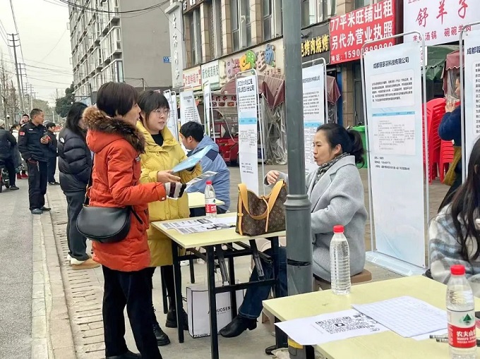 搭建零距離交流平臺(tái)，瑞方人力這場(chǎng)招聘會(huì)很暖心！ 第3張