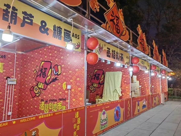 【活動(dòng)預(yù)告】新春“開(kāi)門紅”！2月23日，近50家企業(yè)現(xiàn)場(chǎng)攬才，5000余個(gè)崗位任你挑選~ 第7張