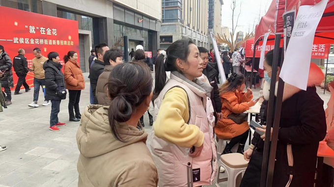 打造“一站式”就業(yè)服務，助力求職者筑牢就業(yè)基石 第3張