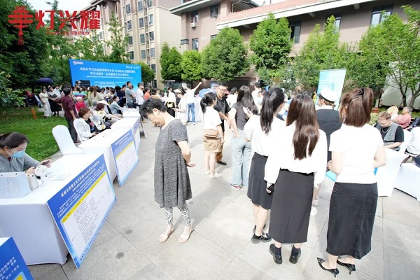 就業(yè)小站賦新能！瑞方人力支持開展的華興街道就業(yè)服務(wù)小站技能培訓(xùn)班今日啟動！ 第3張
