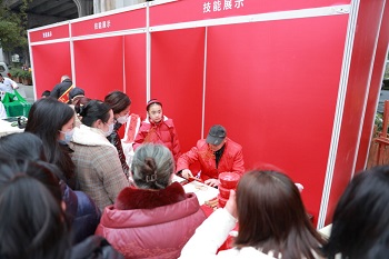 【活動(dòng)預(yù)告】5月30日，華興街道三河社區(qū)就業(yè)服務(wù)小站技能培訓(xùn)暨勞動(dòng)就業(yè)一站式服務(wù)平臺(tái)啟動(dòng)儀式火熱來(lái)襲！ 第4張
