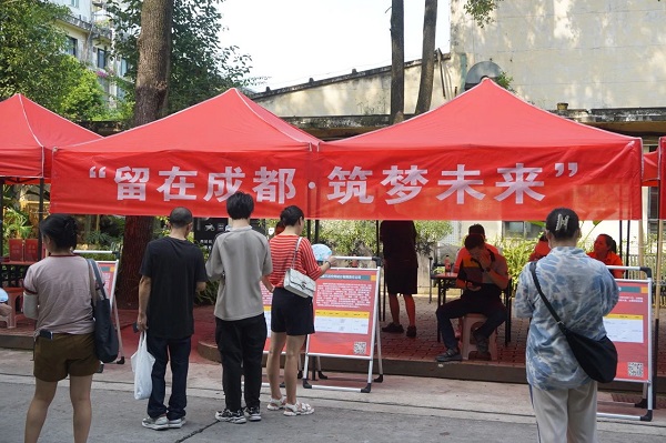 強舉措，優(yōu)服務(wù)! 瑞方人力為青年就業(yè)“鋪路架橋” 第2張