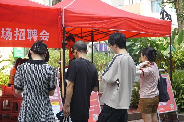 強舉措，優(yōu)服務(wù)! 瑞方人力為青年就業(yè)“鋪路架橋” 第3張