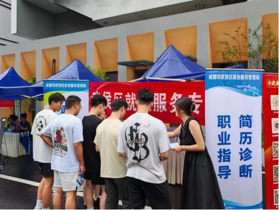 就業(yè)服務(wù)進(jìn)校園，瑞方人力為畢業(yè)生點(diǎn)亮求職燈塔 第4張
