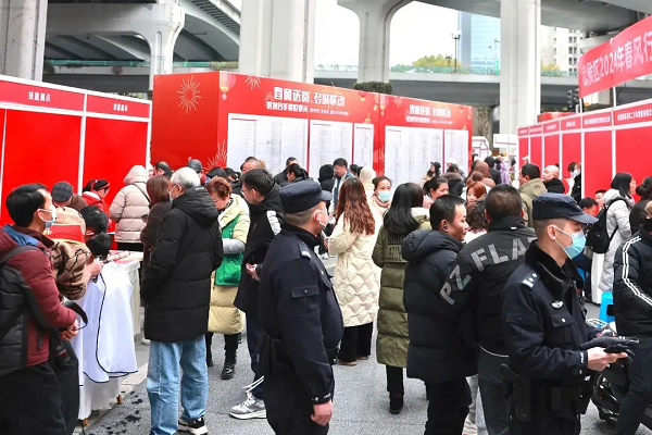 連續(xù)多年上榜！瑞方人力入選2024年四川服務(wù)業(yè)100強(qiáng) 第3張