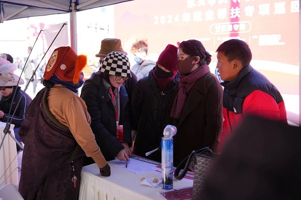 情系甘孜促就業(yè)，瑞方人力就業(yè)幫扶工作再行動(dòng) 第4張